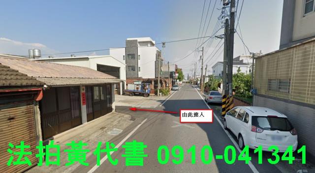 台南麻豆法拍建地-5