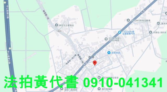 台南麻豆法拍建地-6