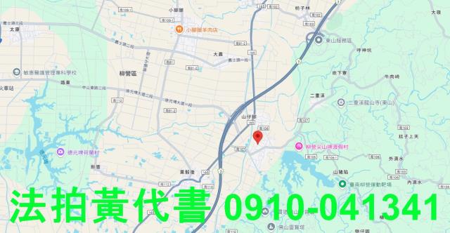 台南法拍建地-14