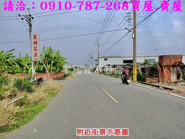 台南七股建地-13