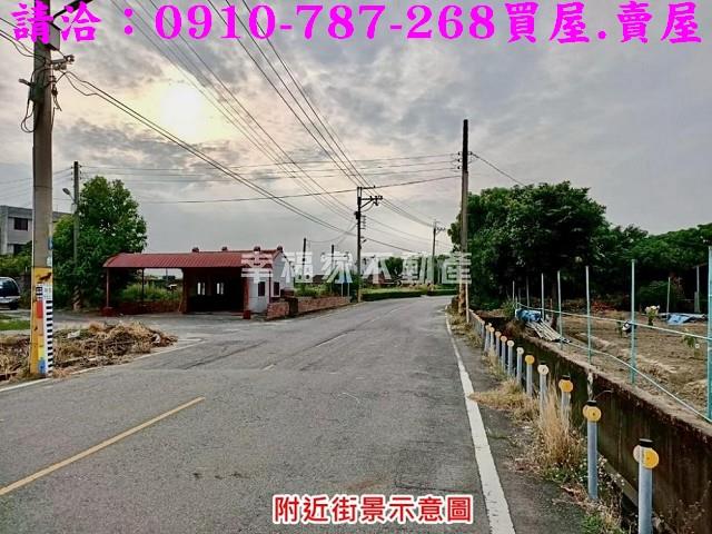 台南七股建地-0