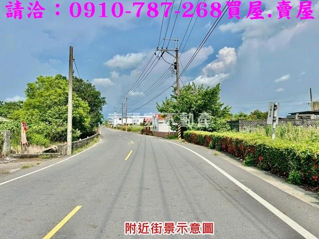 台南七股建地-1