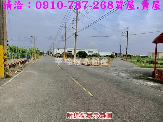 台南七股建地-2