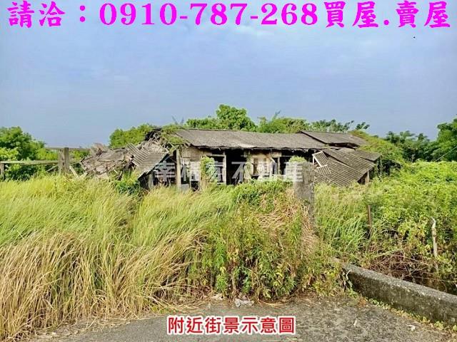 台南七股建地-3