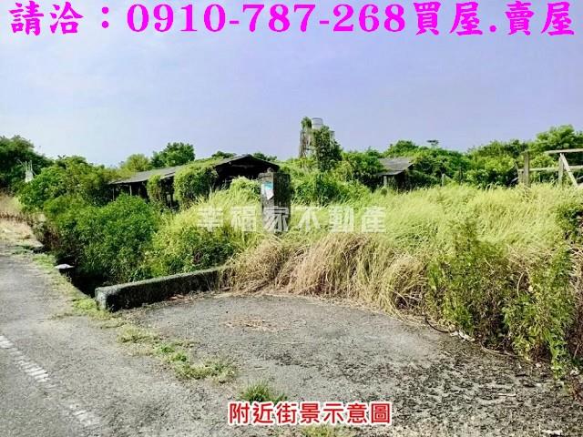 台南七股建地-5