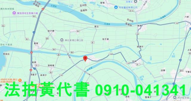 東石法拍建地-7