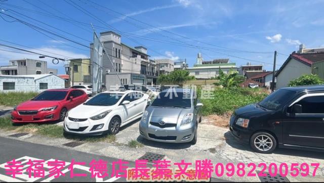 台南安定建地-3