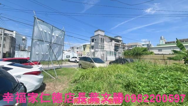 台南安定建地-6