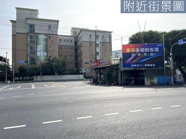 台南麻豆建地-7