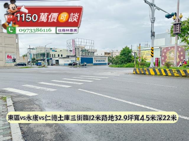 台南仁德建地-5