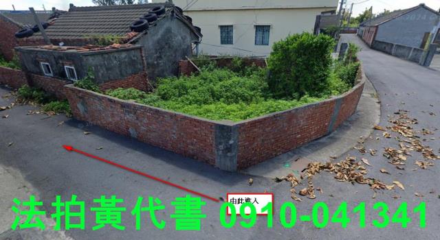 台西建地法拍-12