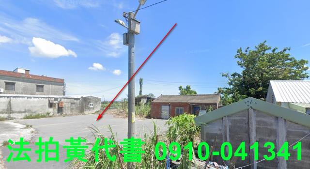 台西建地法拍-3