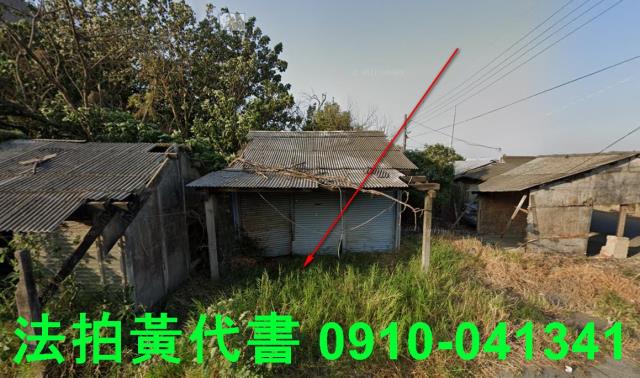 東勢鄉建地法拍-8