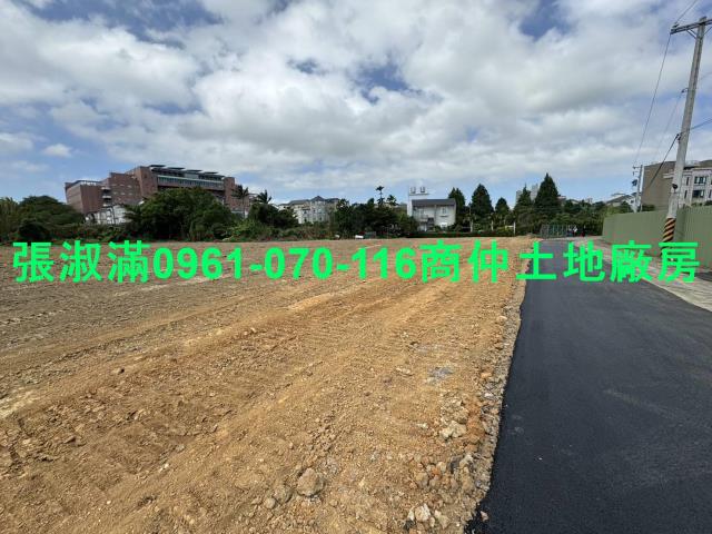 中壢建地-0