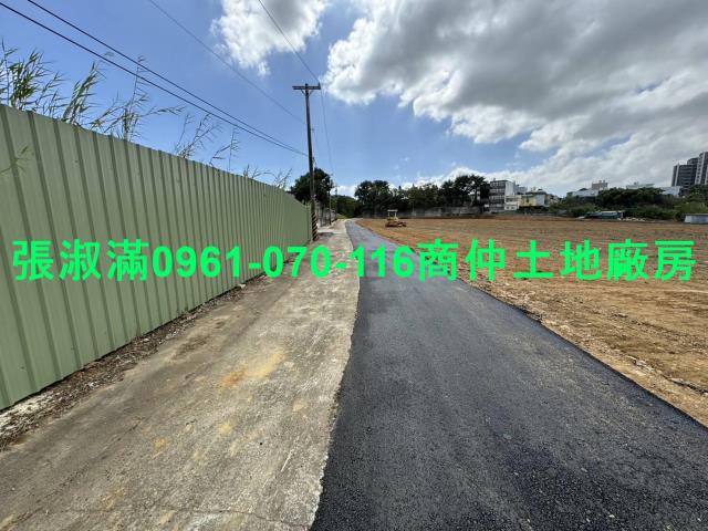 中壢建地-1