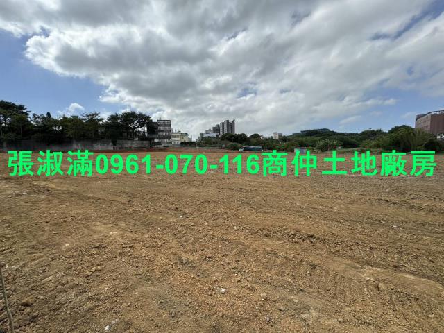 中壢建地-2