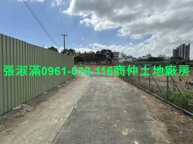 中壢建地-4