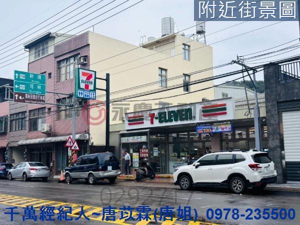 新竹建地-9