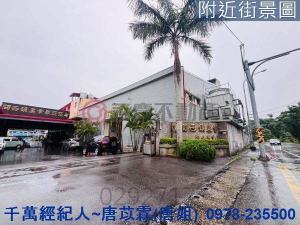 新竹建地-12