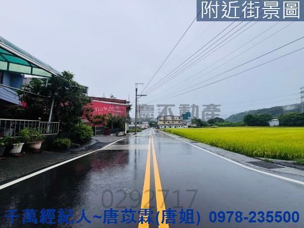 新竹建地-13