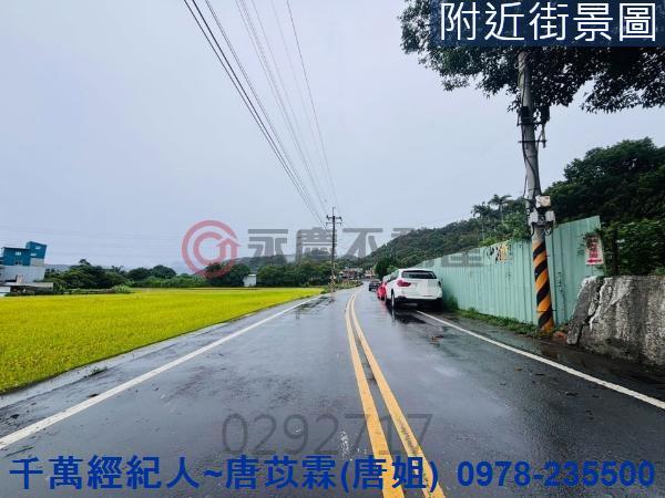 新竹建地-14