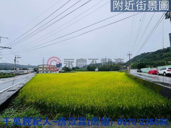 新竹建地-2