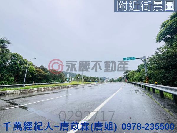 新竹建地-4