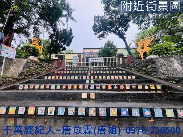 新竹建地-5