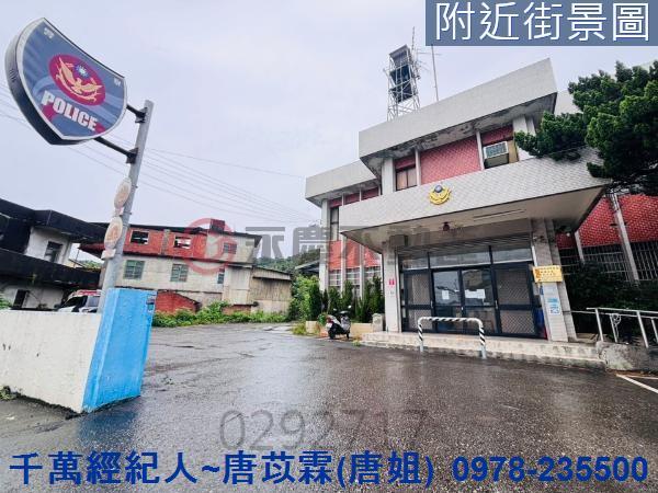 新竹建地-7