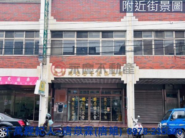 新竹建地-8