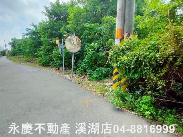 彰化二林建地-1