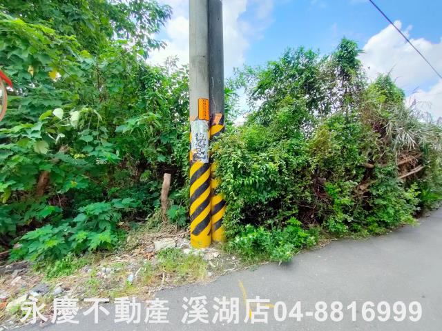 彰化二林建地-2