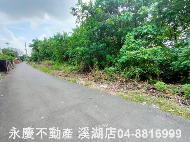 彰化二林建地-3