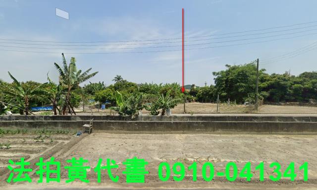 水林建地法拍-0