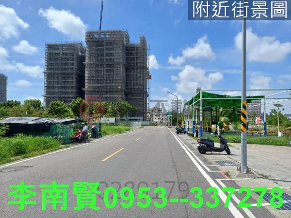 台南永康建地-1