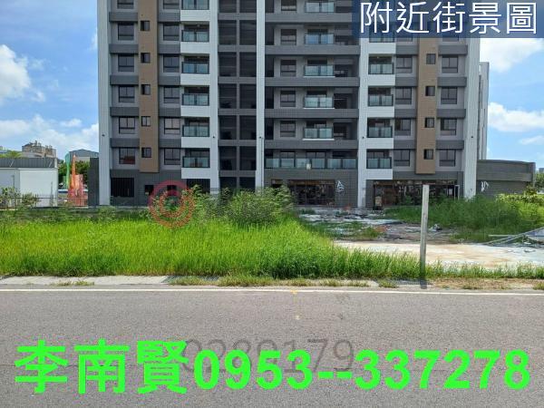 台南永康建地-2