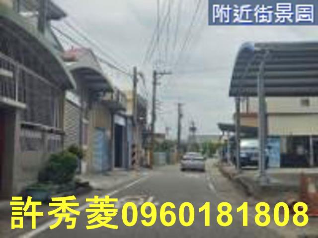 高雄路竹建地-12