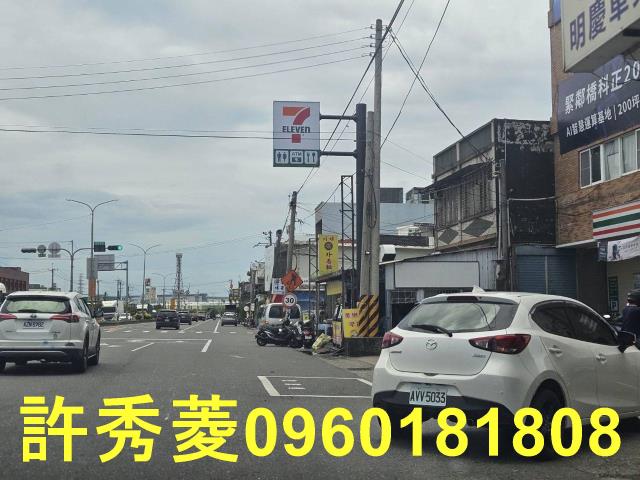 高雄路竹建地-4