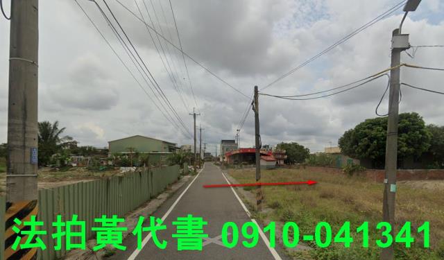 台南鹽水建地法拍-11