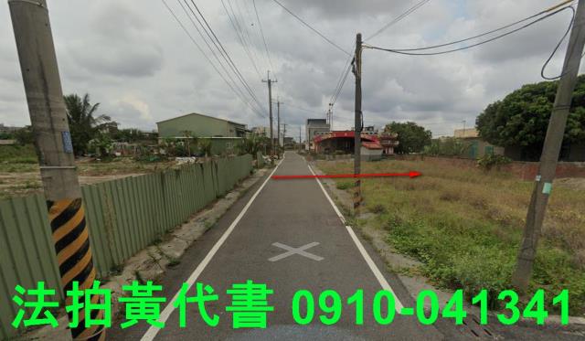 台南鹽水建地法拍-12