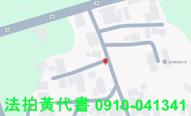 台南鹽水建地法拍-13