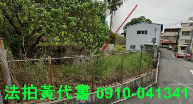 高雄法拍建地-3