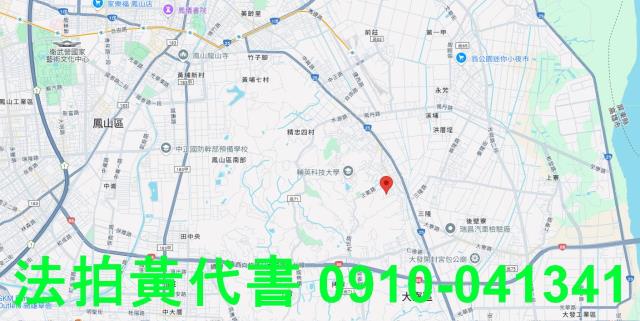 高雄法拍建地-7