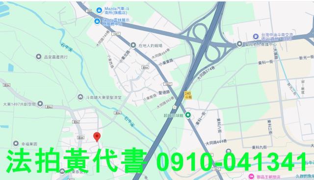 雲林拍賣建地-14