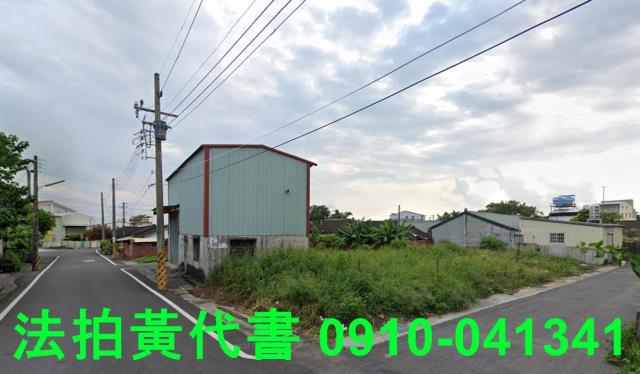 雲林拍賣建地-0