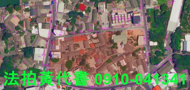 雲林拍賣建地-2