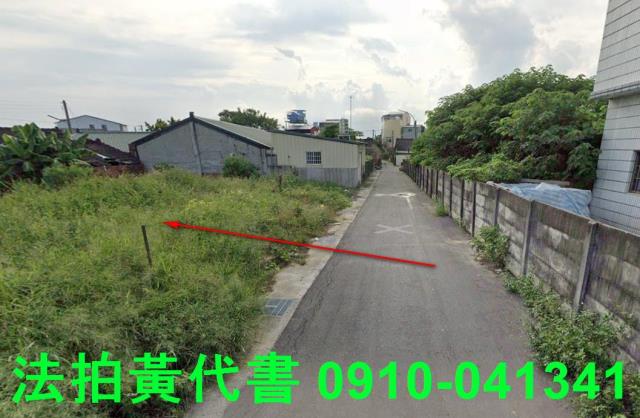 雲林拍賣建地-4