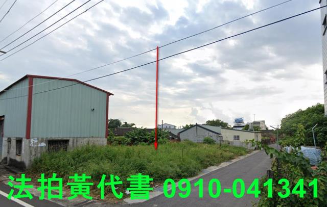 雲林拍賣建地-5