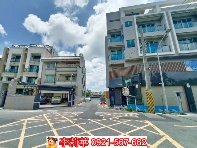 台南麻豆建地-0