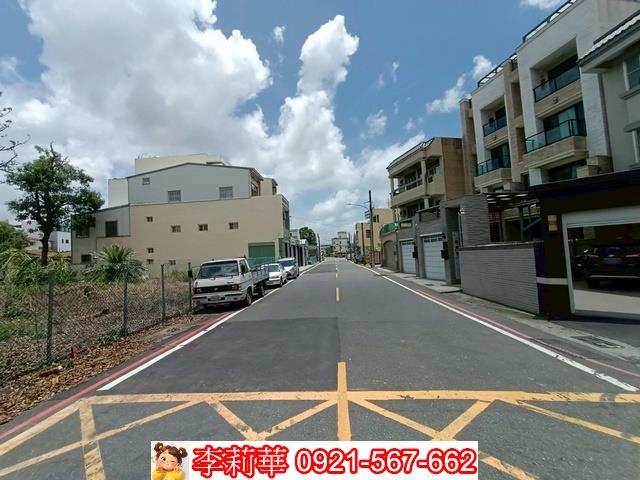 台南麻豆建地-1
